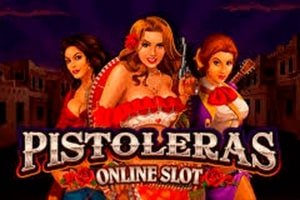 Кобура (Pistoleras)