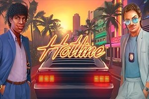 Хотлайн (Hotline)